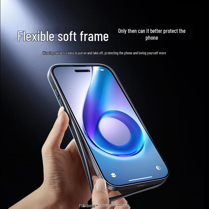 Ugreen Магнитный матовый чехол для iPhone 16 Pro