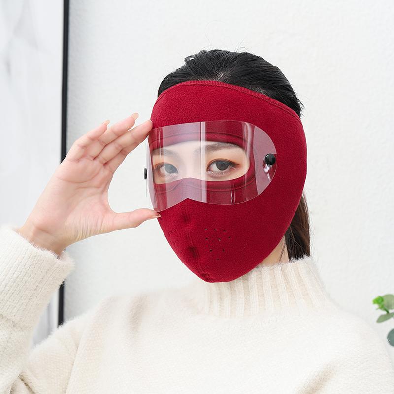 Ski Mask Ear protection Windproof Winter Hat Man Woman Adult 2021 Warming Eye Mask