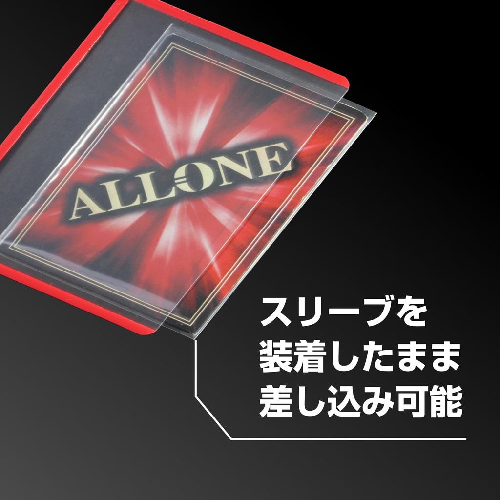 Allone Side Loader 50 Sheets White 70 x 100mm Card Sleeves Protects and Stores from Scratches and Dirt Also Can Be Used to Mail Trading and Flea