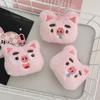Розовый милый сопливый поросенок брелок мультфильм плюшевая свинья кукла кулон брелок рюкзак украшение автомобиля сумка аксессуары подарок для детей