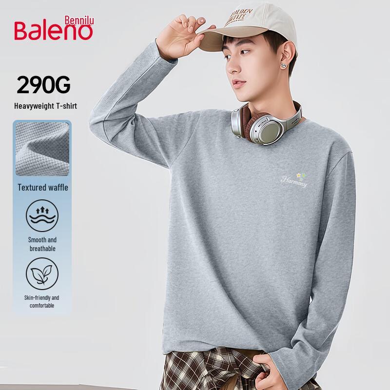 Мужская вафельная футболка с длинным рукавом Baleno, 290 г/м²