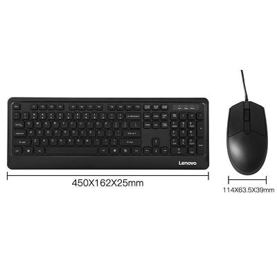 Lenovo Проводная клавиатура и мышь KM102