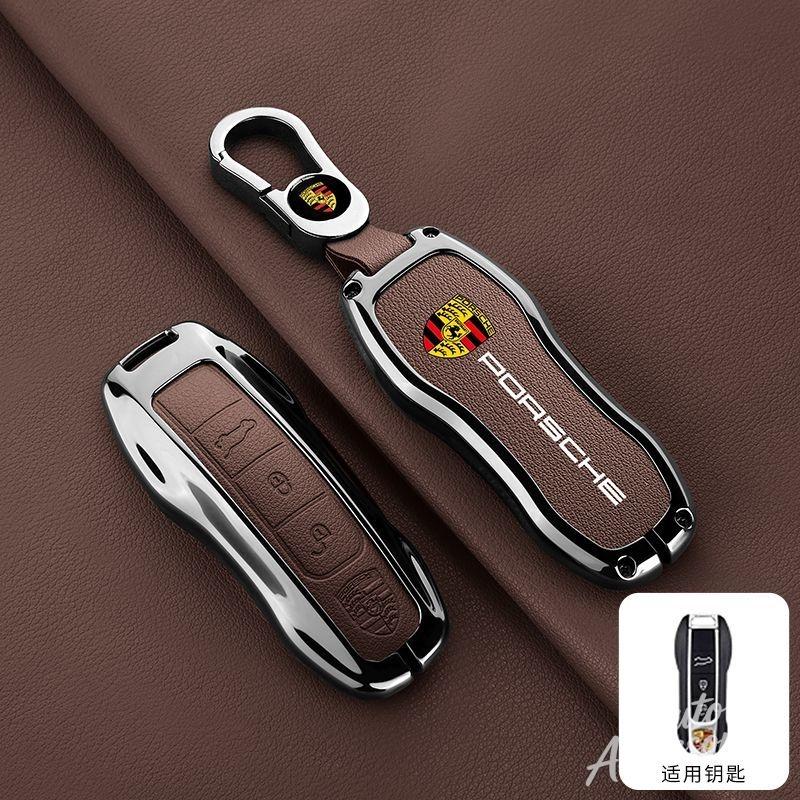 hbcr1 Metal Leather Car Key Case Cover Key Protect Shell For Porsche Macan Cayenne 718 Cayman Boxster Panamera 911 Accessories Sticker