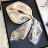 Beige Silk Square Scarf Women 100% Pure Mulberry Lightweight Floral Print Stylish Neck Shirt Blouse Accessory