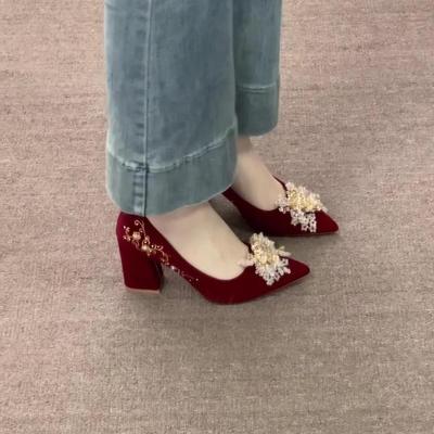 Туфли – Туфли