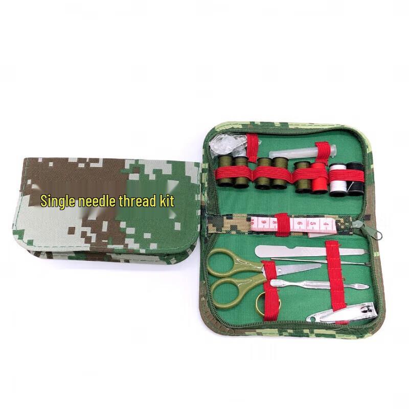 Camouflage Sewing Kit
