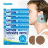 Sumifun Motion Sickness Relief Patch - Behind Ear & Navel Acupoint Plaster K00198