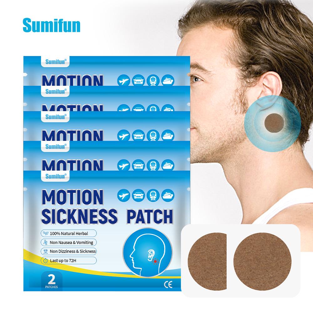 Sumifun Motion Sickness Relief Patch - Behind Ear & Navel Acupoint Plaster K00198