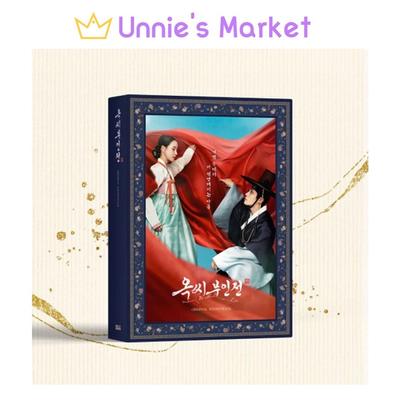 История леди Ок JTBC K-drama OST(ОСТ) / Лим Джи Ён