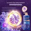 LUX Dreamy Lavender Scent Body Wash