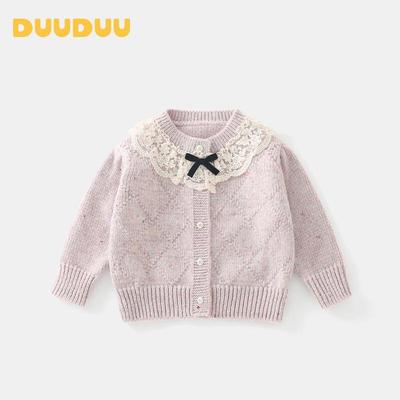 Вязаный кардиган для девочек DUUDUU с кружевной отделкой