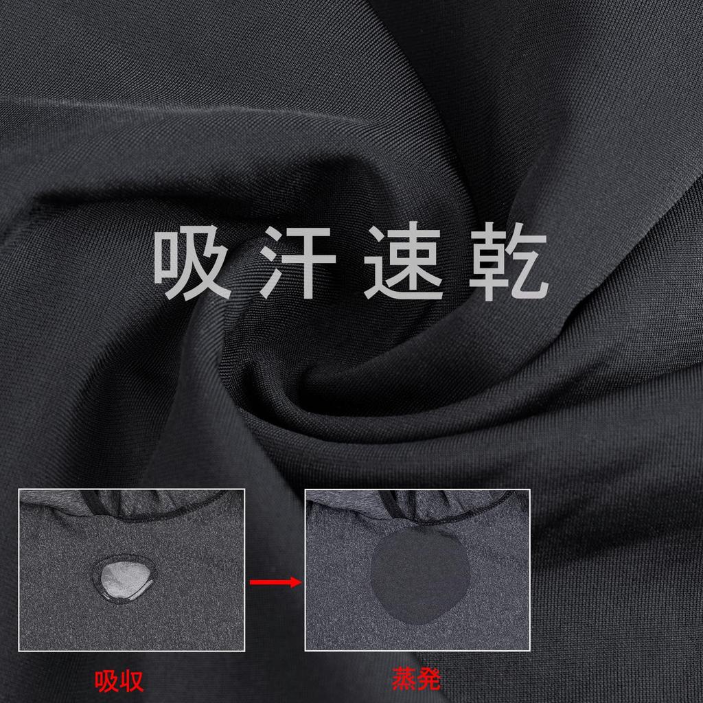 ROCKBROS Балаклава для лица Летняя Защита от солнца и УФ-лучей Идеально подходит для и занятий спортом на открытом воздухе Маска, Покрытие, Балаклава, Защита, Охлаждающая, Многоразовая, Стираемая, Дышащая,