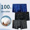 Men's Loose-Fit Pure Cotton Boxer Briefs - Large Size, Comfortable Summer Sports Underwear