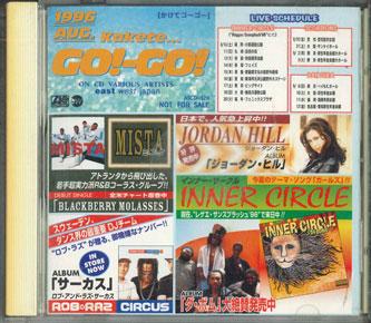 CD РАЗНЫЕ - Kakete...go!-идти!1996авг. ASCD126 EAST WEST 1996 Япония Поп Б/У