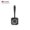 Huawei IdeaShare Key Type-C Wireless Screen Projector (CN version)