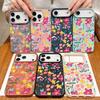 Pink Floral Pattern For iPhone 17 Pro Max Air 16 15 14 13 TPU Soft Case Cover