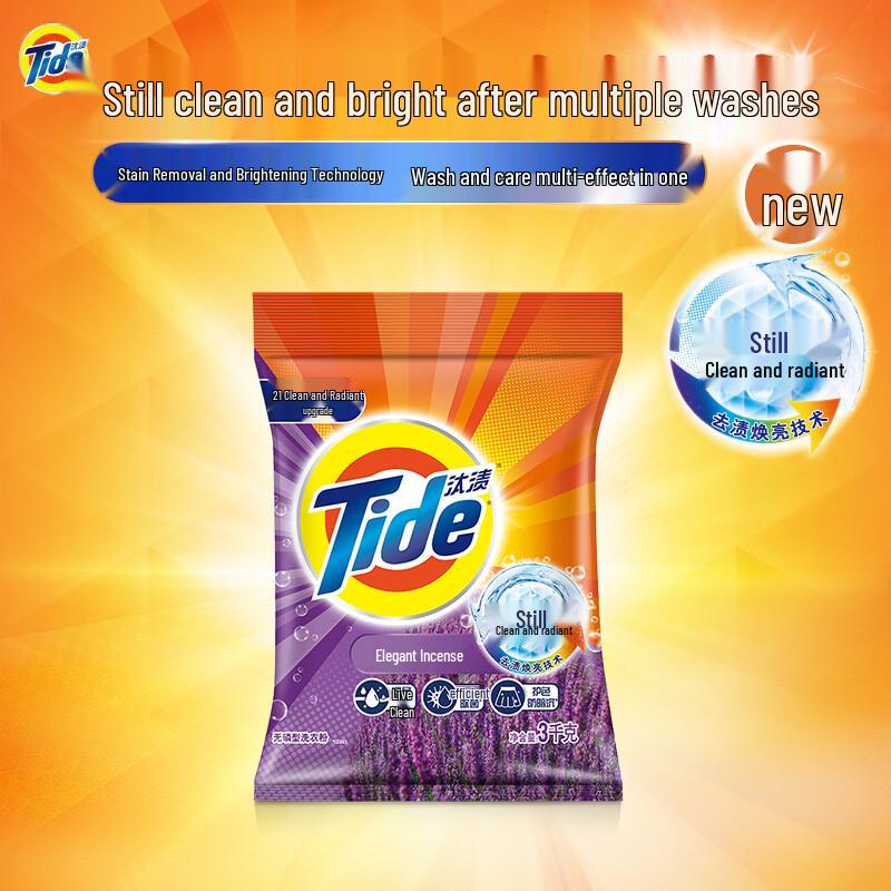 Tide Clean & Bright Laundry Powder, Lavender Scent
