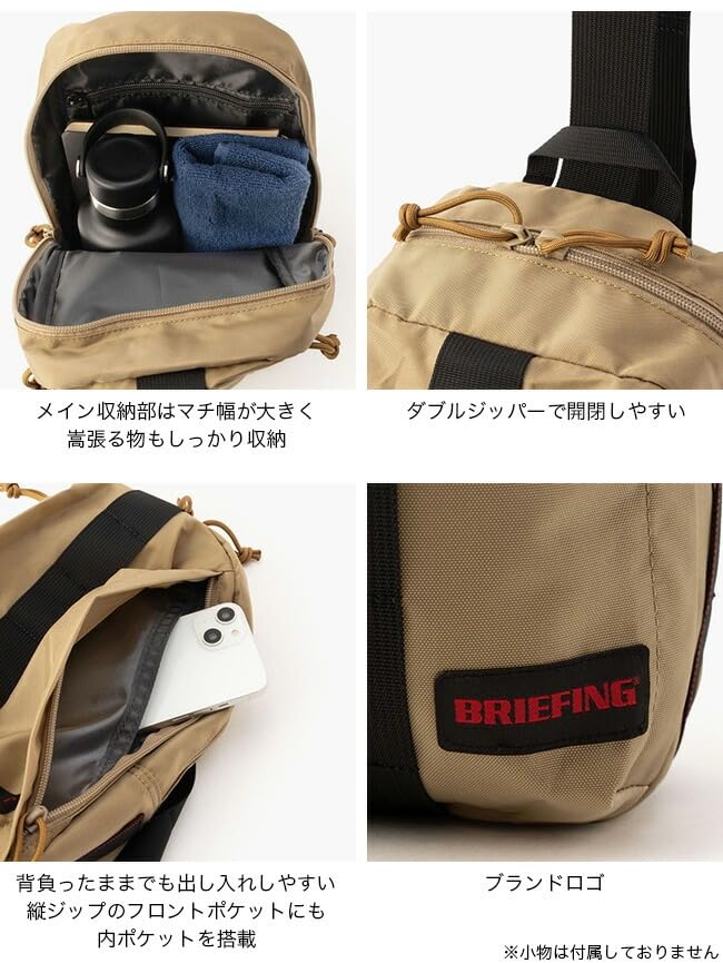 [Брифинг] Сумка через плечо SLING WALKER мужская бежевая