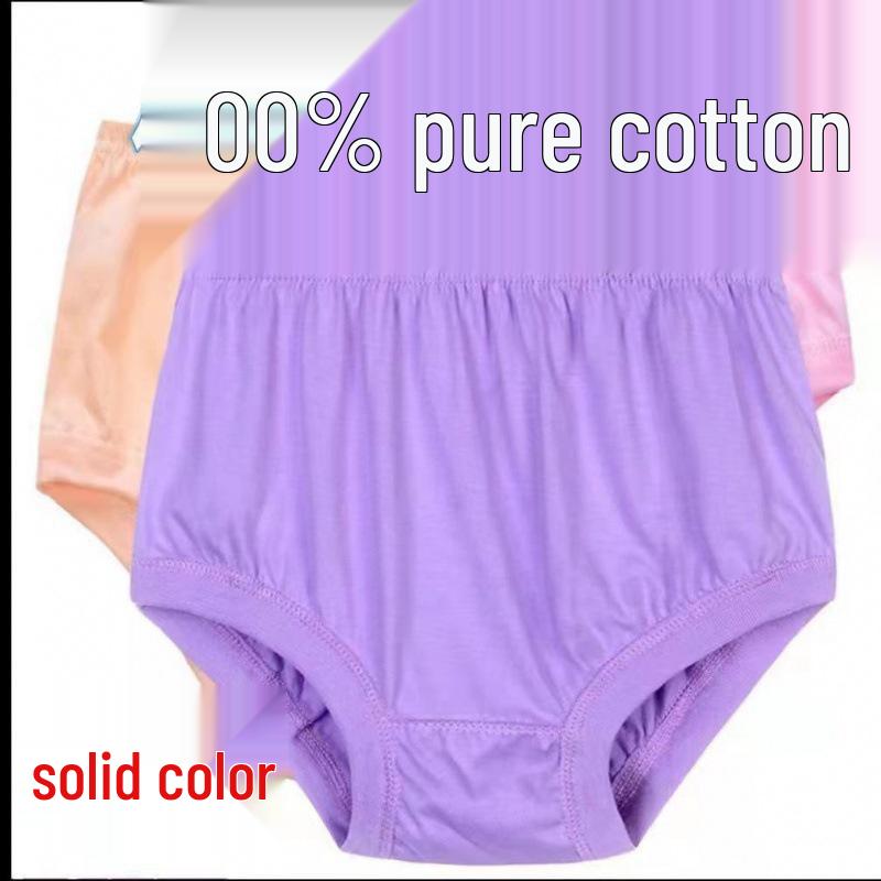 Хлопковые трусы с высокой посадкой для женщин - Большой размер, Свободный крой, Удобные для среднего и пожилого возраста