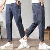 Romon Jeans Мужские модные широкие брюки-гаремы на осень 2025