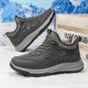 Новая зимняя мужская повседневная спортивная обувь с хлопковой подкладкой для тепла, обувь для зимних видов спорта, кроссовки для бега и обувь для тренировок на открытом воздухе