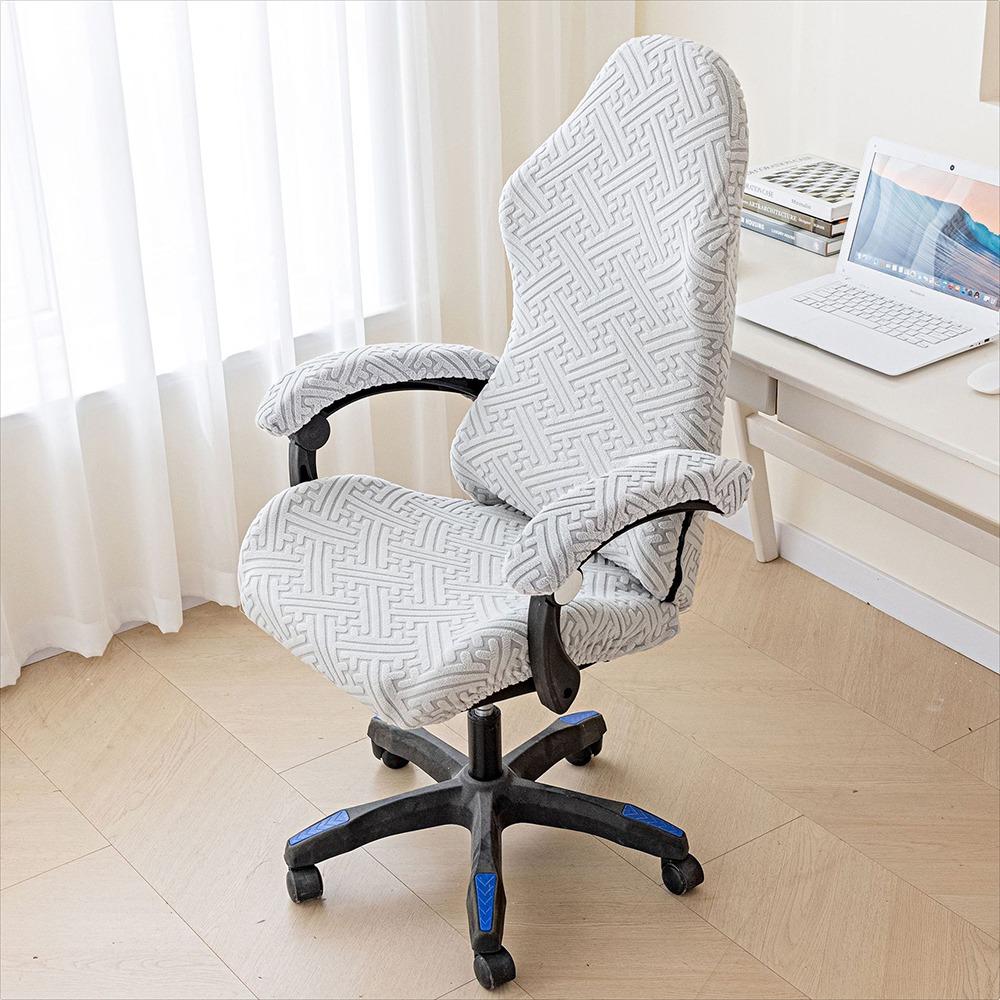 1Pcs Elastic Stretch Chair Cover Set Fleece Jacquard Dustproof Gaming Chair Covers Universal with Armrest Cover