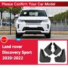 Автомобильные брызговики для Land Rover Discovery Sport 2022 L550, брызговики, передние и задние брызговики