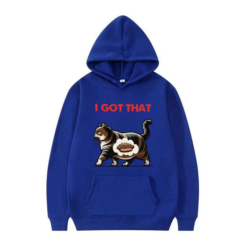 Толстовка с капюшоном I Got That Dog in Me