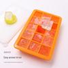 Platinum Grade Silicone Ice Tray with Lid - 15 Grid Baby Food and Ice Cube Mold