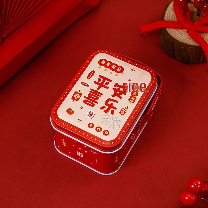 Сливочная карамель Белый Кролик Коробка для подарков Мир и Радость 130г