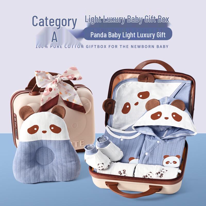 INSAHO Подарочный набор для новорожденного из чистого хлопка