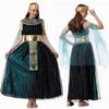 Halloween New Cleopatra Muse Dress Indian Ancient Greek Cosplay Dress