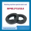 Сальник стиральной машины Yushijiarun 40x72x10/11,5 мм (2-Pack)