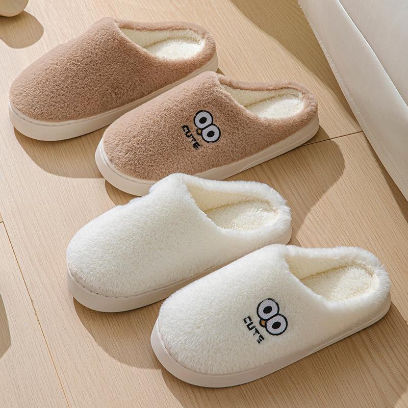 Зимние нескользящие плюшевые тапочки 2024 года – теплый хлопок для мужчин и женщин