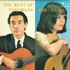 LP Record YASUMASA OBARA, SEIKO OBARA - The Best of Yasumasa and Seiko TOA8 TOA Japan New Age & Easy Listening Used