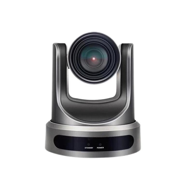 ZTE ZXV10 Professional Conference Equipment (CN version)