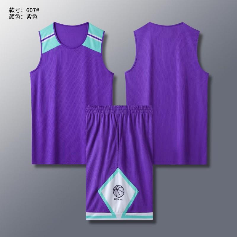 Basketball Jersey Set Kids Adults Training Match Sports Uniform