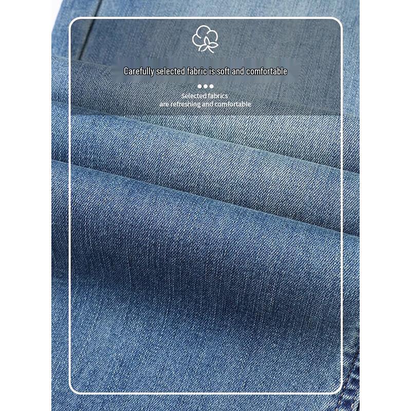 Джинсы мужские Jeanswest свободного прямого кроя, стрейч-деним