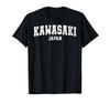 Kawasaki City Retro College Style Japanese Kawasaki T-Shirt