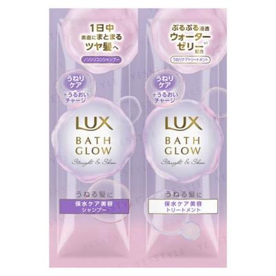Lux Japan - Набор миниатюр шампуня и кондиционера для выпрямления и блеска волос 'Bath Glow'