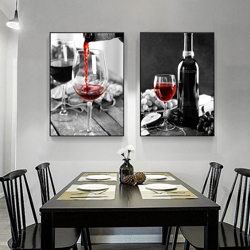 Modern Art Red Wine and Bottles Kitchen Poster Black and White Beverage Food Canvas