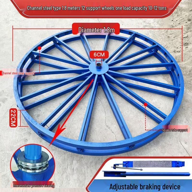 Qiu Qiao Heavy-Duty Horizontal Cable Reel with Brake