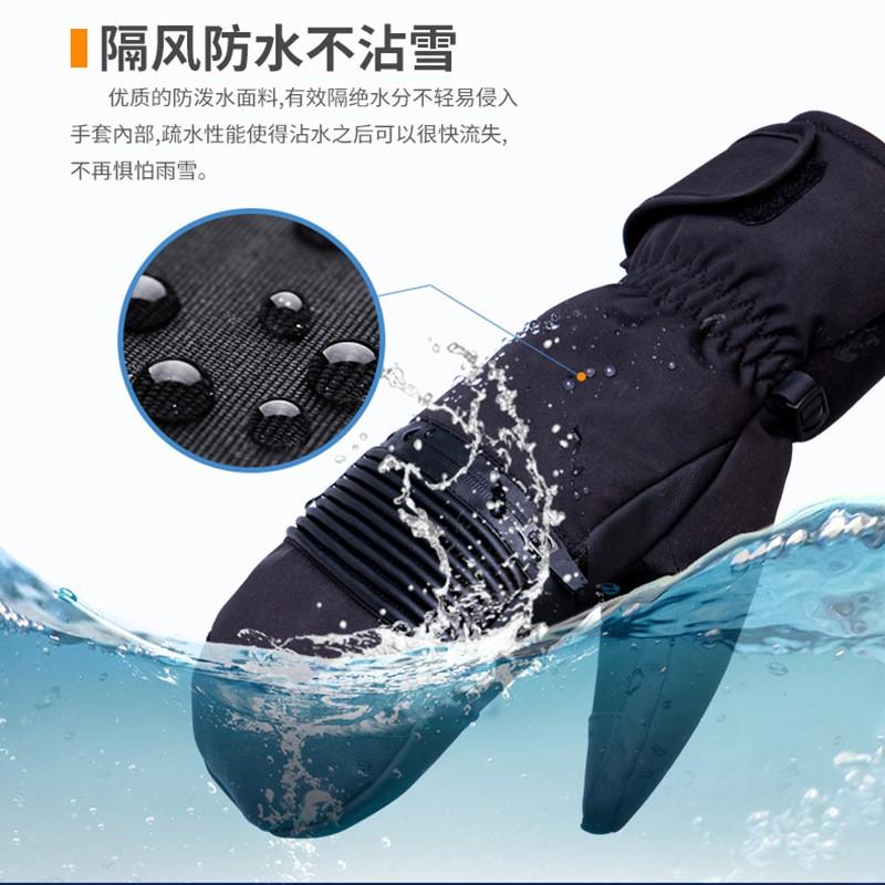 Winter Snowboard Gloves Windproof Waterproof Touchscreen Ski Adult Unisex Single Double Board Skiing