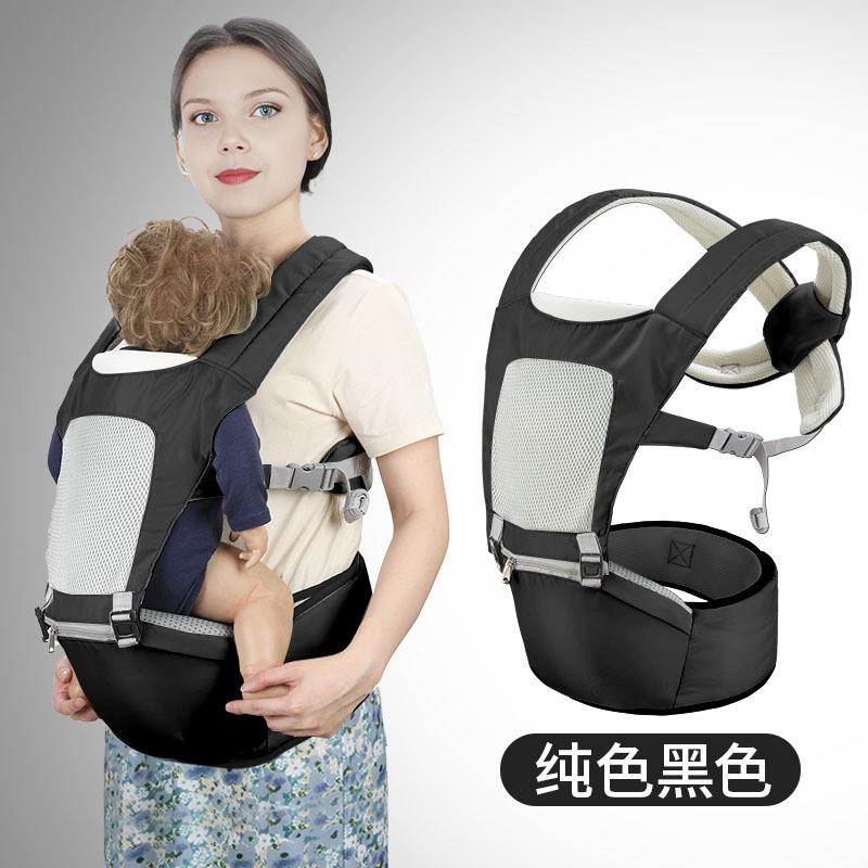 Ergonomic Baby Hip Seat Carrier Toddlers 1-3 Years Adjustable Front-Facing Infant Support Belt In 7 Colors