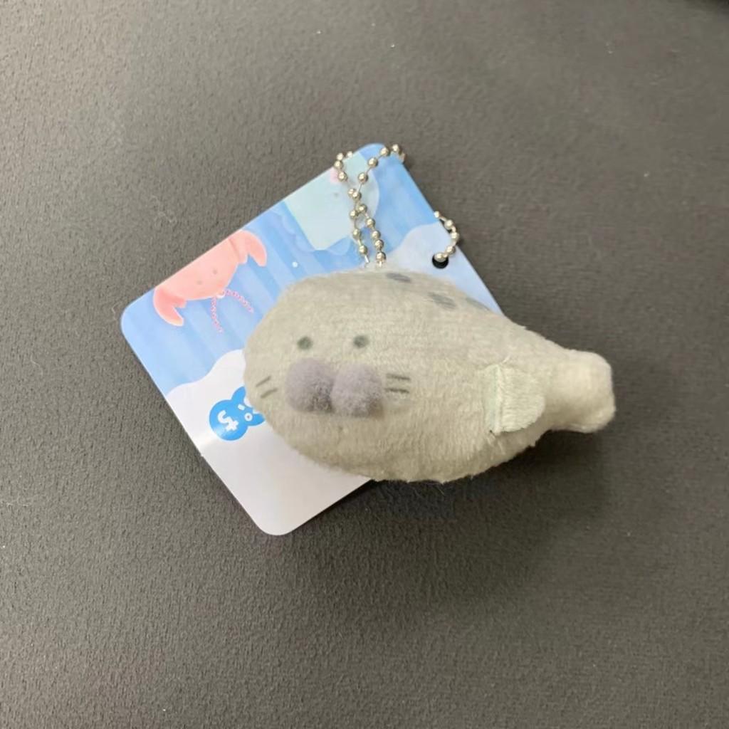 Turtle Shark Penguin Seal Plush Toy Keychain With Marine Animal Design For Gift And Bag Decor