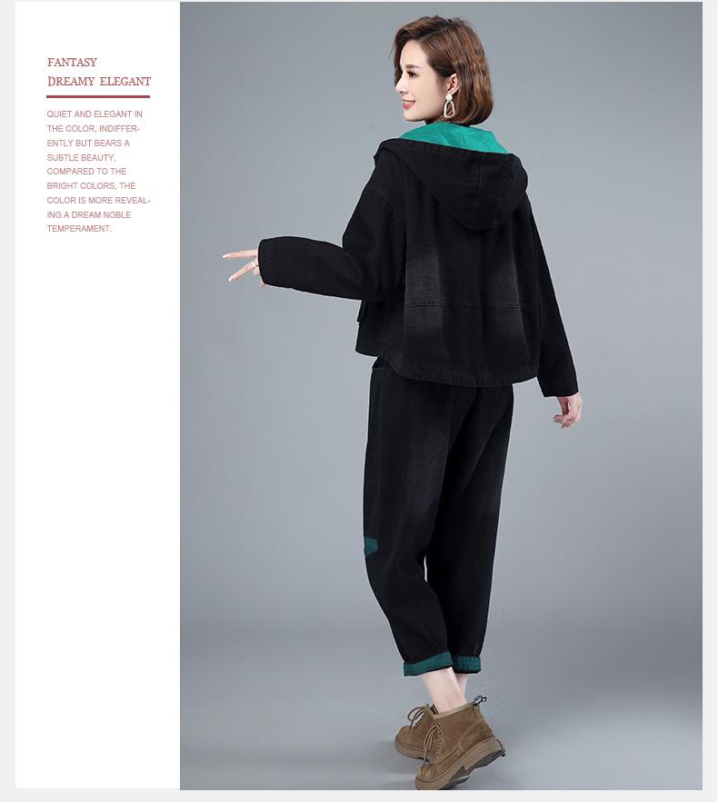 Женский новый утолщенный джинсовый костюм 2024: Мода Осень/Зима, Стильный Повседневный Костюм-Двойка для Мам Среднего и Пожилого Возраста