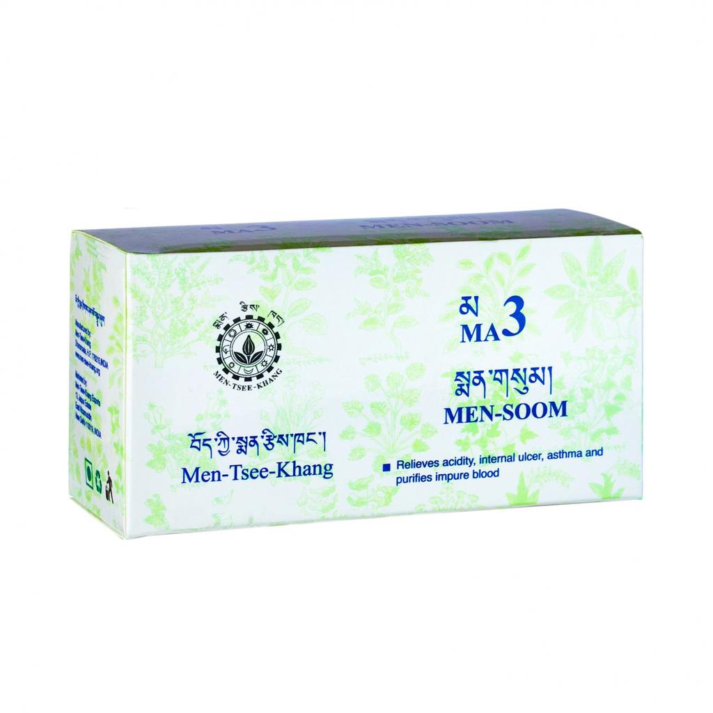 Men Sum (30 Pack X 2.5 G), Men-Soom, Sorig