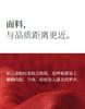 Xuan Liang Bubble Foam Sleeping Skirt Women's Summer Thin Cotton Strap Ultra Long Dress Sexy Pajama Large Red Home Dress