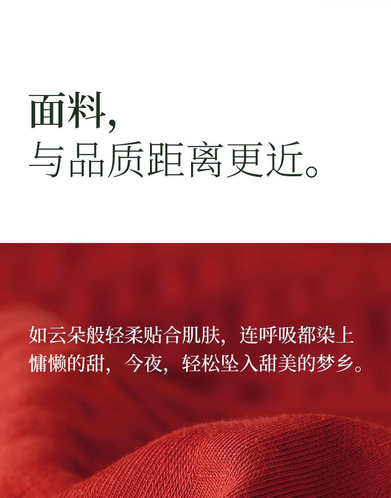 Xuan Liang Bubble Foam Sleeping Skirt Women's Summer Thin Cotton Strap Ultra Long Dress Sexy Pajama Large Red Home Dress