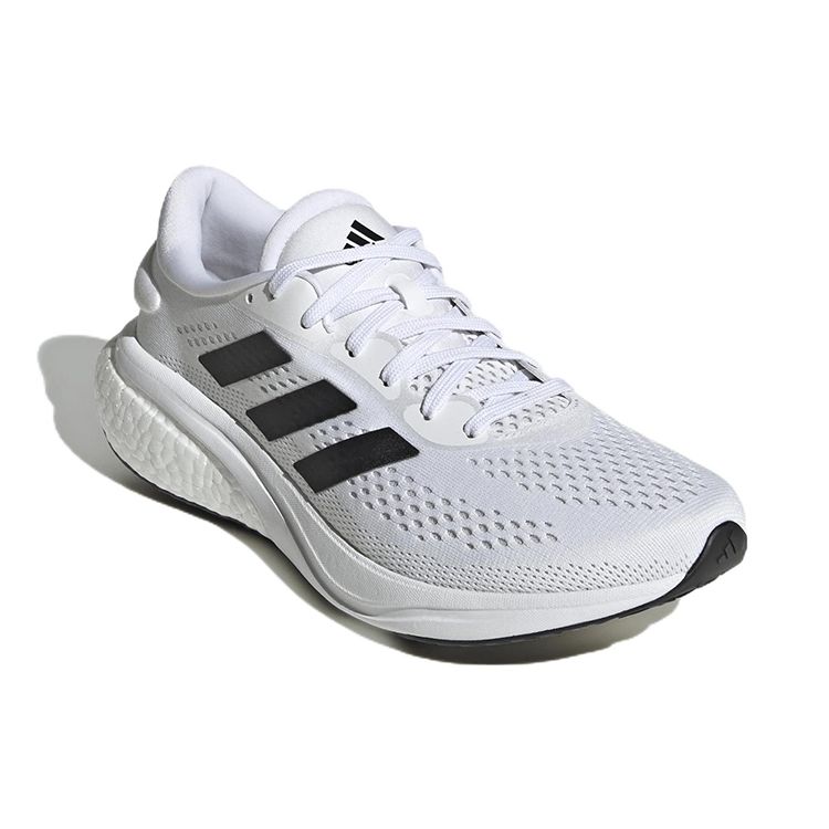 adidas Supernova 2 White Black Мужские кроссовки Cloud-White Core-Black Dash-Grey GW9089